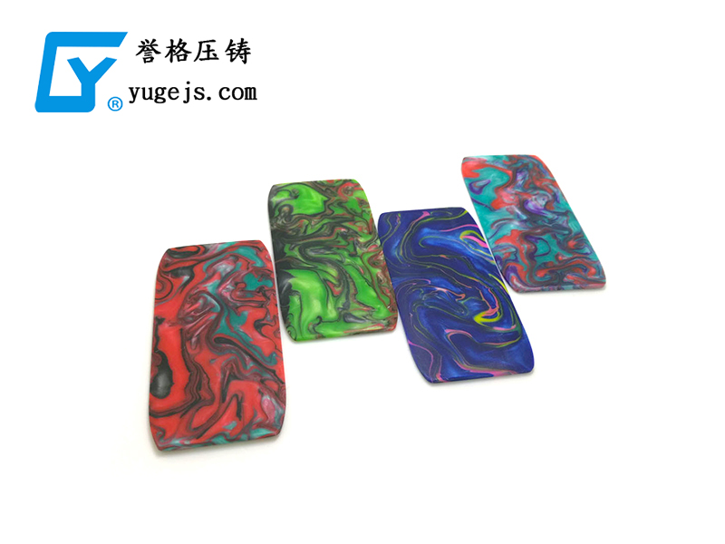 鋁合金壓鑄怎么從模具入手開(kāi)始管控成本 鋁合金壓鑄怎么從模具入手開(kāi)始管控成本