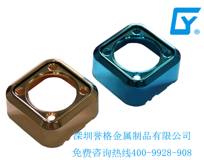 深圳壓鑄模具廠如何快速度過(guò)試模進(jìn)入量產(chǎn) 深圳壓鑄模具廠如何快速度過(guò)試模進(jìn)入量產(chǎn)