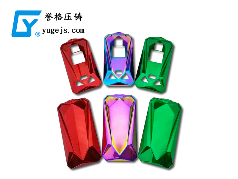 壓鑄模具表面處理技術(shù) 壓鑄模具表面處理技術(shù)