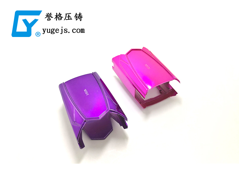 喊口號(hào),壓鑄廠再光說(shuō)不做,真的會(huì)倒閉 喊口號(hào),壓鑄廠再光說(shuō)不做,真的會(huì)倒閉