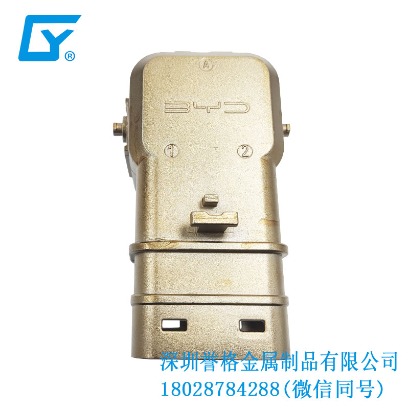 日標電動汽車充電站有使用鎂合金壓鑄模具嗎？