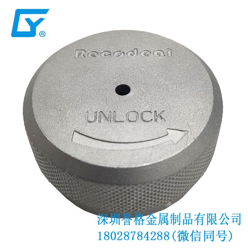 鋁合金壓鑄產品在交流AC充電槍防塵保護罩有使用到嗎？