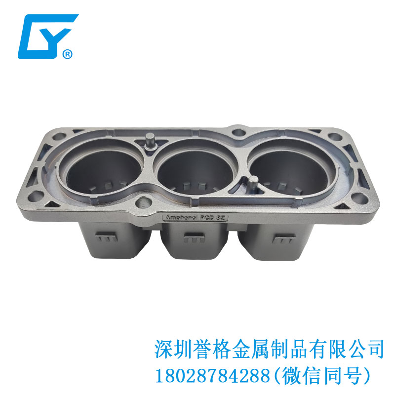 深圳鋅合金壓鑄件的應用領域有哪些? 深圳鋅合金壓鑄件的應用領域有哪些?