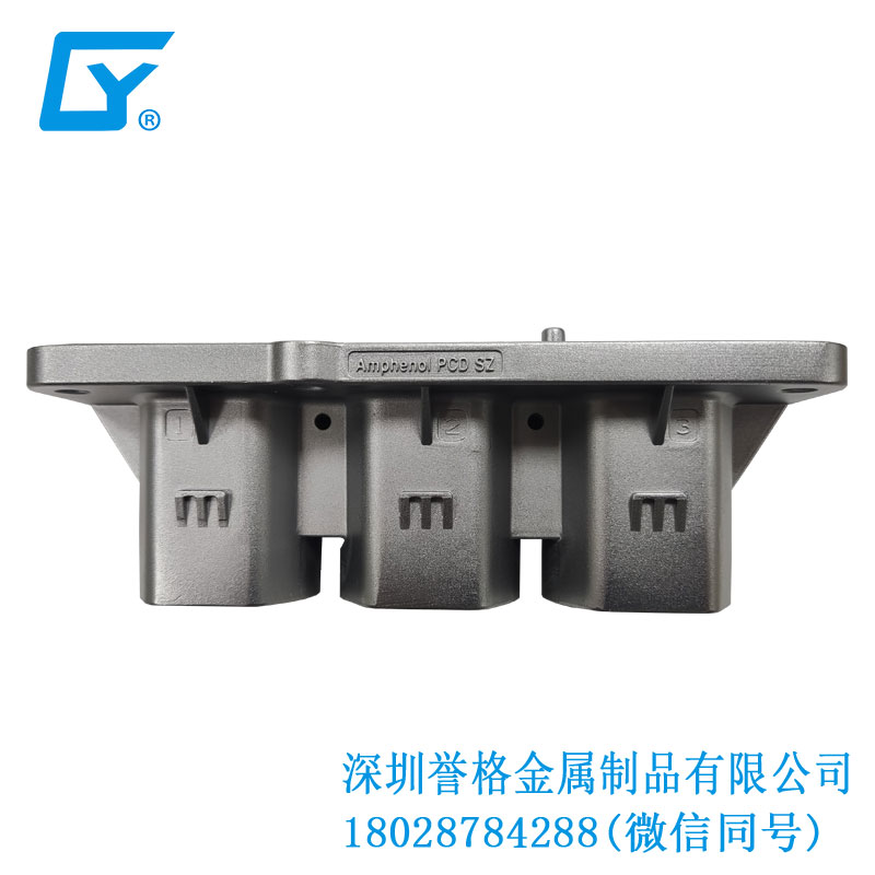 制造奇跡!壓鑄產(chǎn)品設(shè)計(jì)成就科技偉業(yè)! 制造奇跡!壓鑄產(chǎn)品設(shè)計(jì)成就科技偉業(yè)!