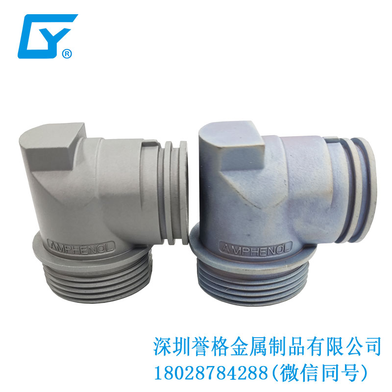 美標(biāo)電動(dòng)車(chē)充電站有用到鋁合金壓鑄工藝嗎? 美標(biāo)電動(dòng)車(chē)充電站有用到鋁合金壓鑄工藝嗎?