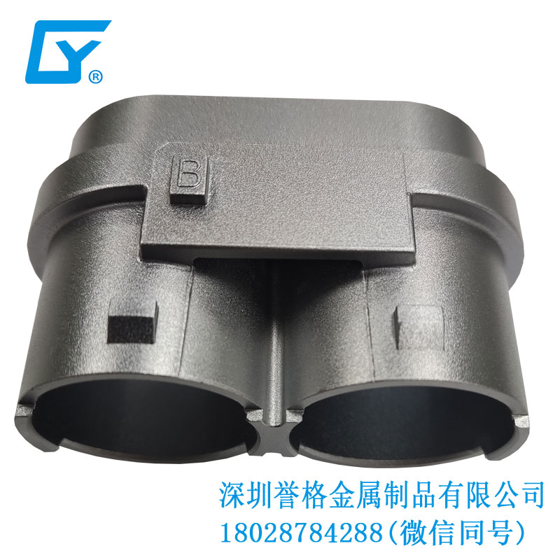 壓鑄模具在直流DC充電槍防塵保護罩有使用到嗎？