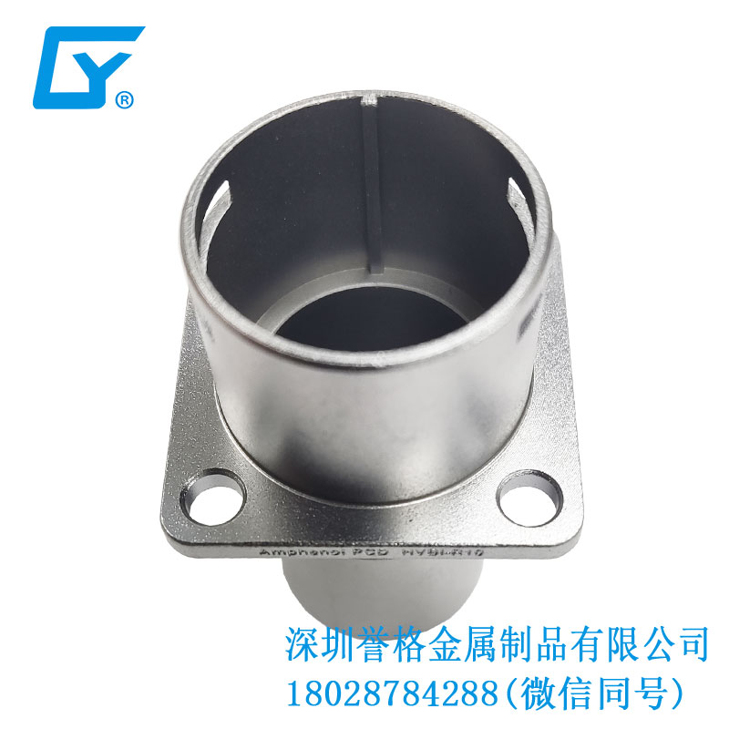 國標(biāo)電動車充電站有應(yīng)用鋁合金壓鑄模具嗎？